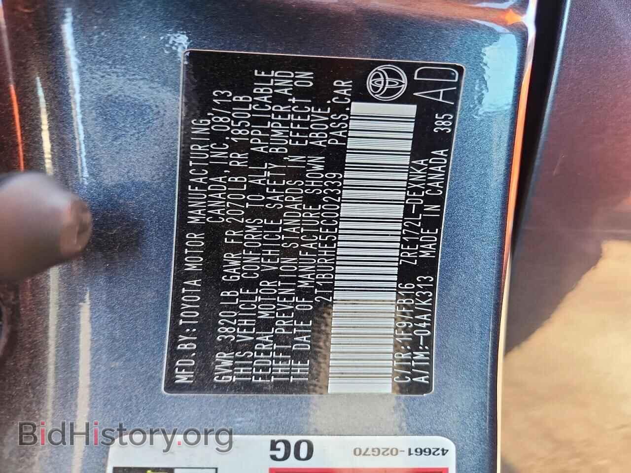2014 TOYOTA COROLLA - VIN: 2T1BURHE5EC002339 - Photo 12