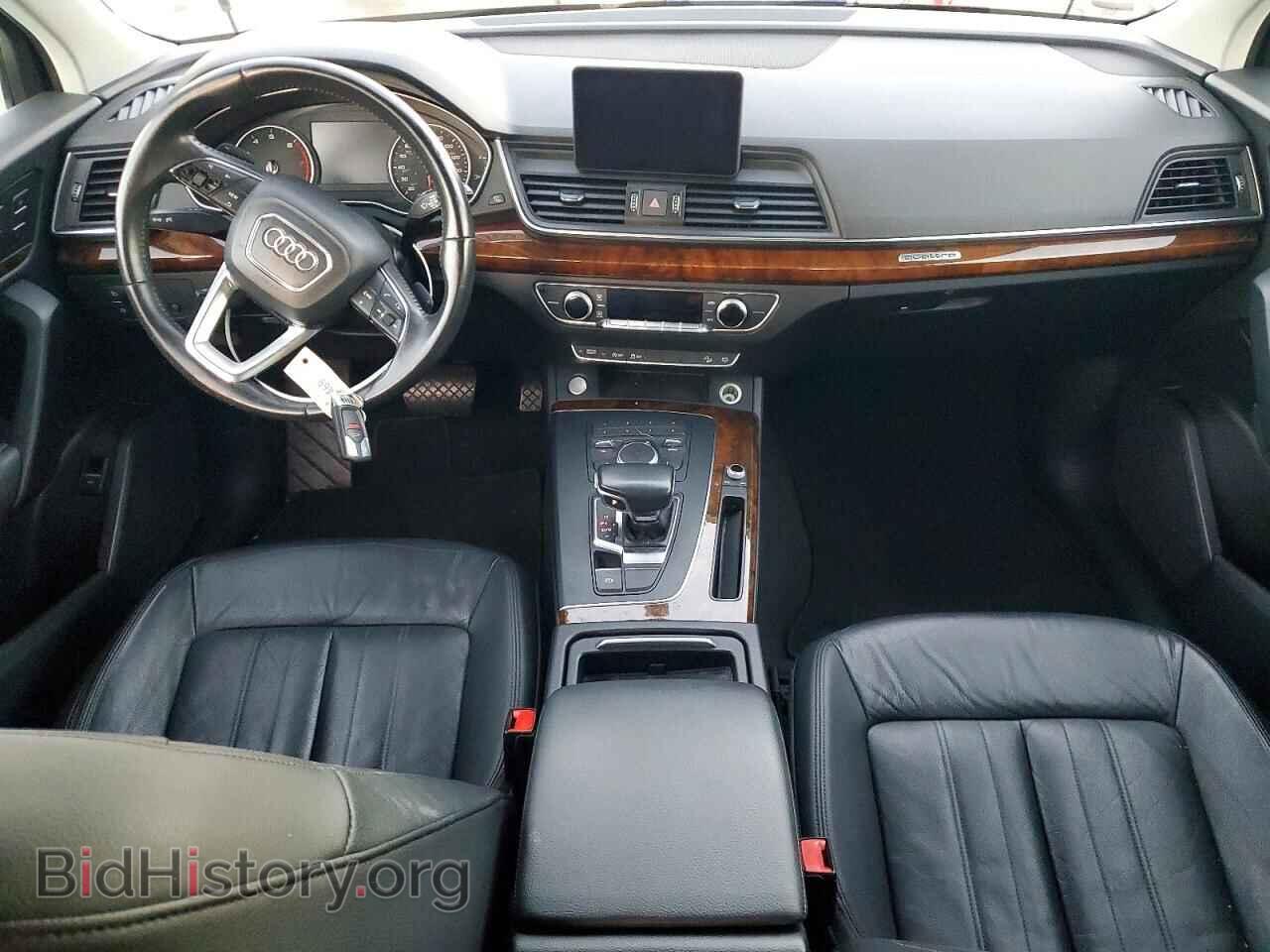 2018 AUDI Q5 - VIN: WA1ANAFY4J2030420 - Фото 8
