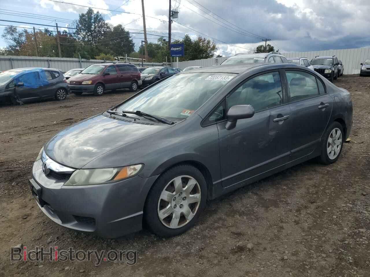 Photo 19XFA1F50BE038807 - HONDA CIVIC 2011
