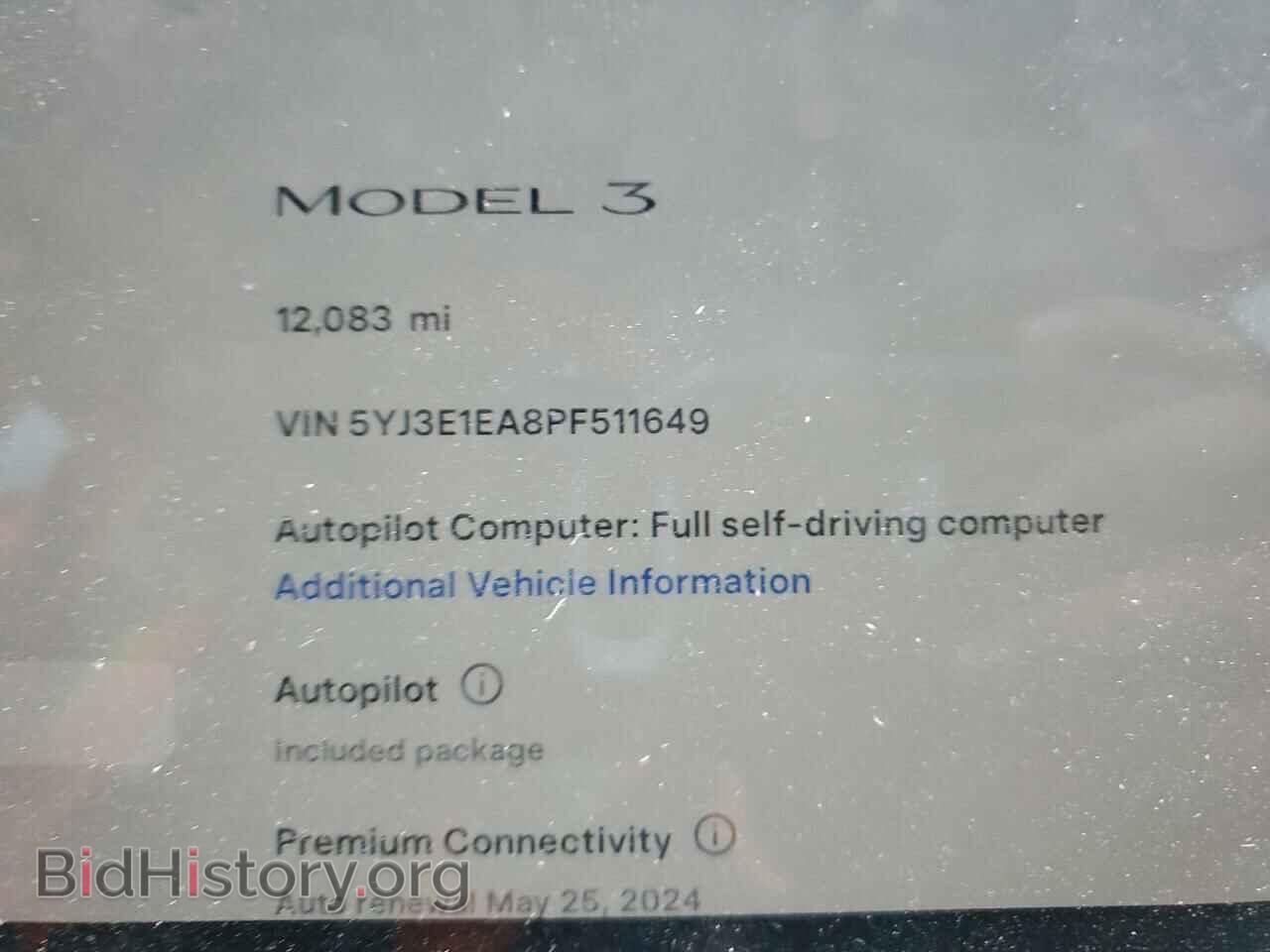 2023 TESLA MODEL 3 - VIN: 5YJ3E1EA8PF511649 - Фото 9