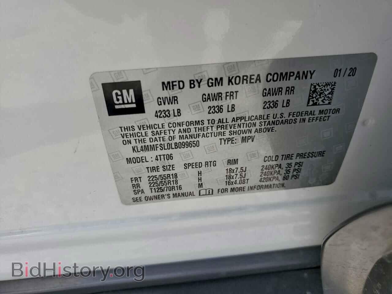 2020 BUICK ENCORE - VIN: KL4MMFSL0LB099650 - Фото 13