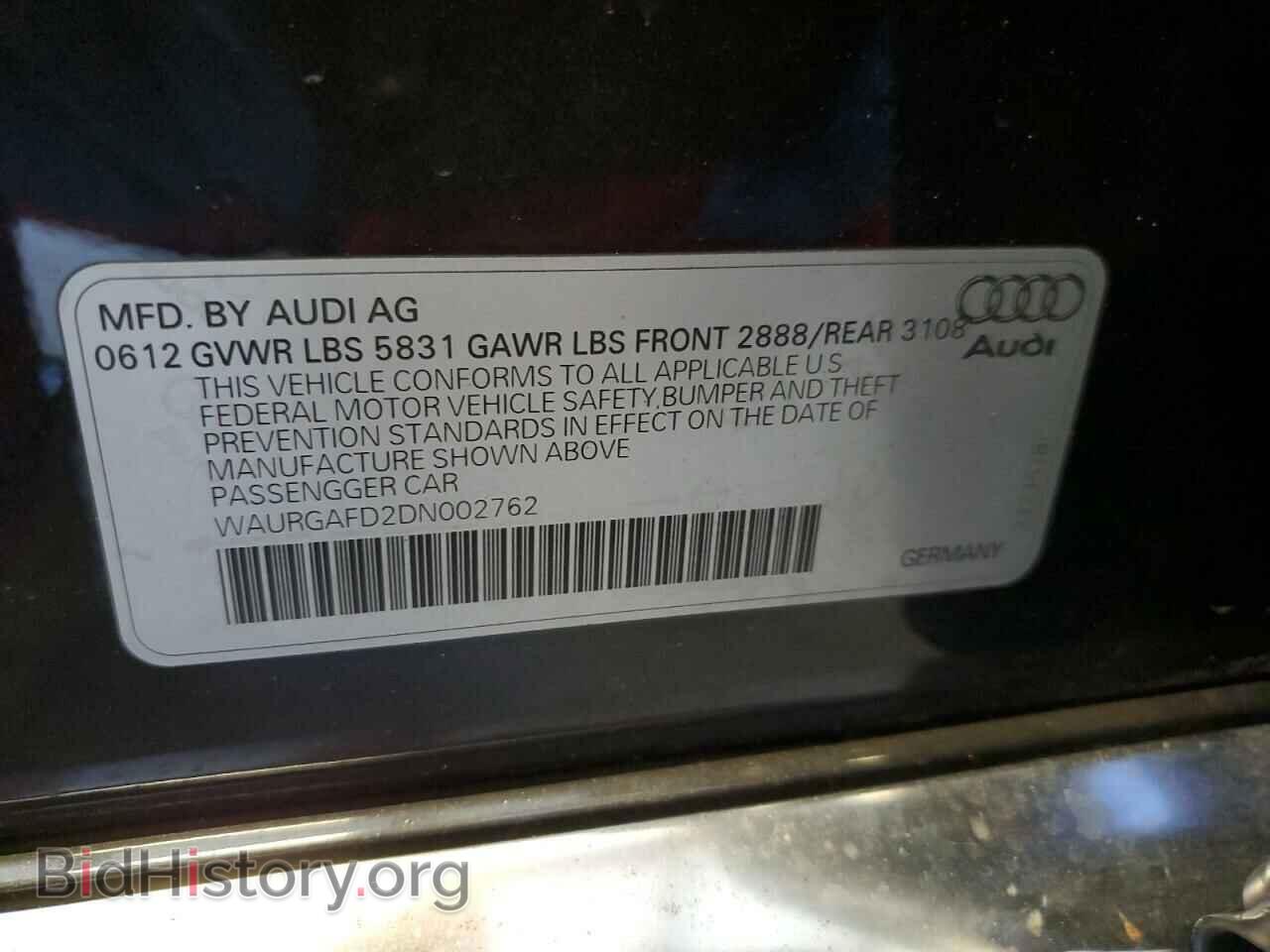 2013 AUDI A8 - VIN: WAURGAFD2DN002762 - Фото 12