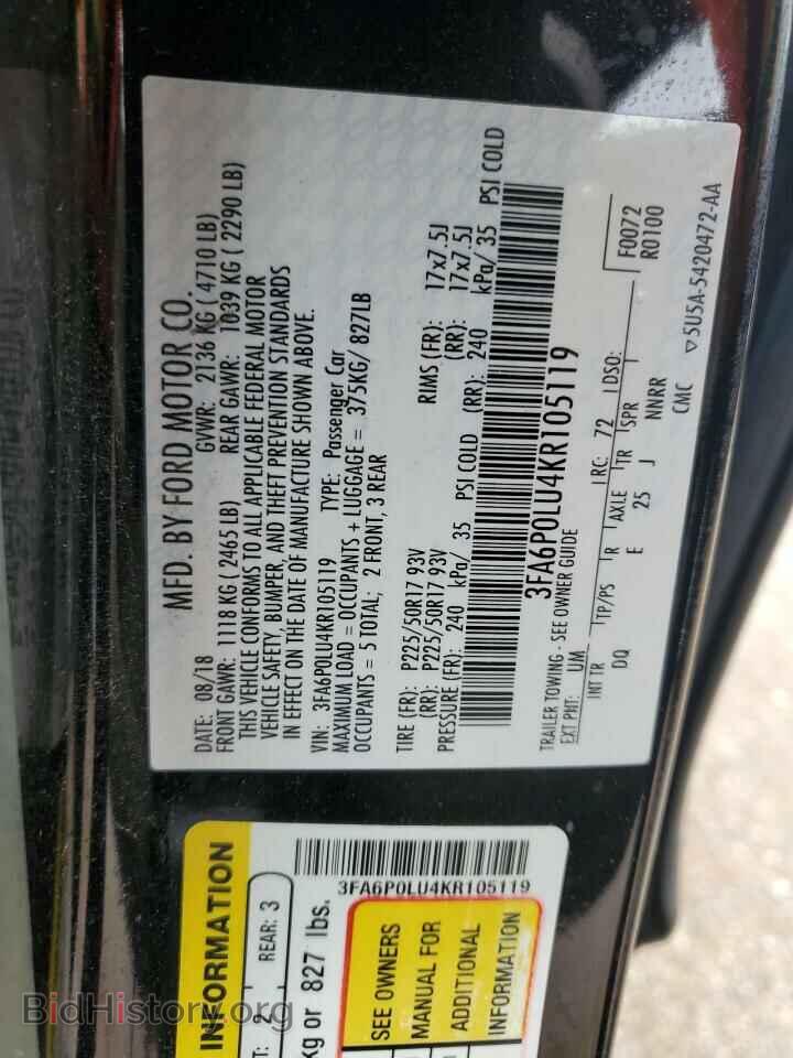 2019 FORD FUSION - VIN: 3FA6P0LU4KR105119 - Фото 12