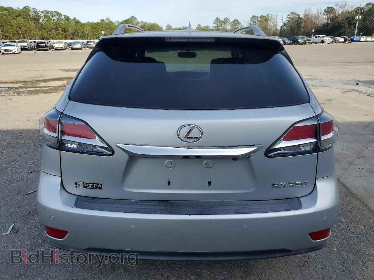 2013 LEXUS RX350 - VIN: 2T2BK1BA8DC214501 - Фото 6