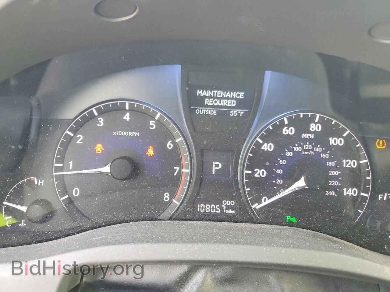 2013 LEXUS RX350 - VIN: 2T2BK1BA8DC214501 - Фото 9