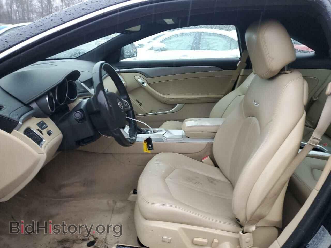 2014 CADILLAC CTS - VIN: 1G6DC1E33E0103232 - Фото 7