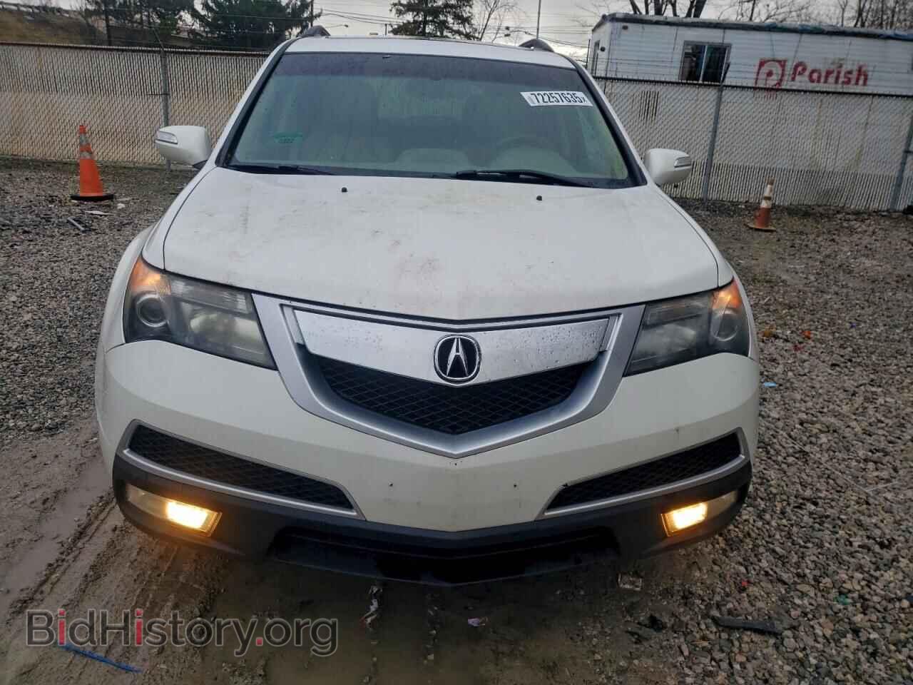 2012 ACURA MDX - VIN: 2HNYD2H31CH514726 - Фото 5