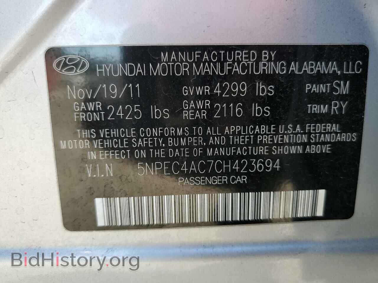 2012 HYUNDAI SONATA - VIN: 5NPEC4AC7CH423694 - Photo 12