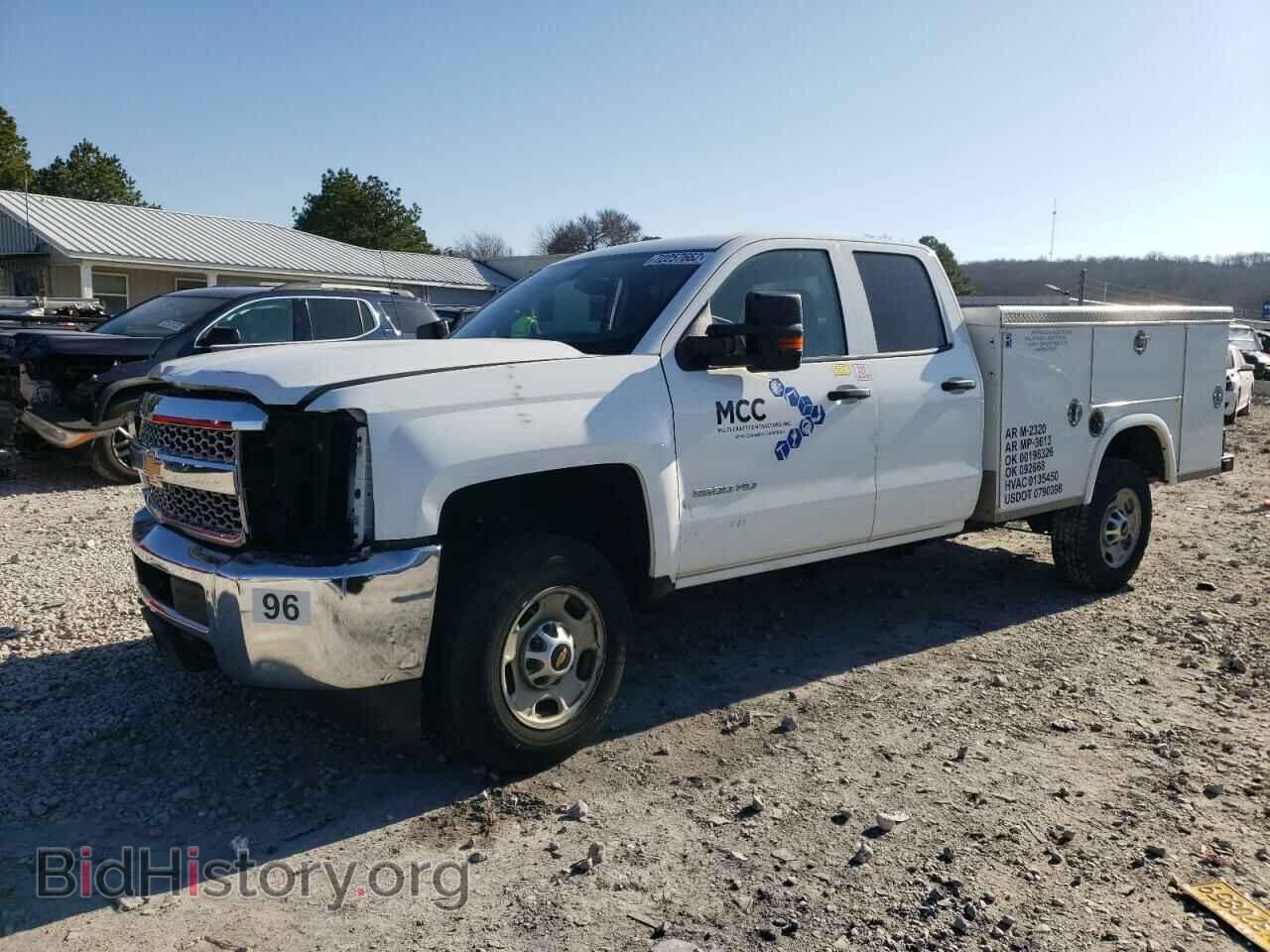 Photo 2GB2CREG4K1150053 - CHEVROLET SILVERADO 2019