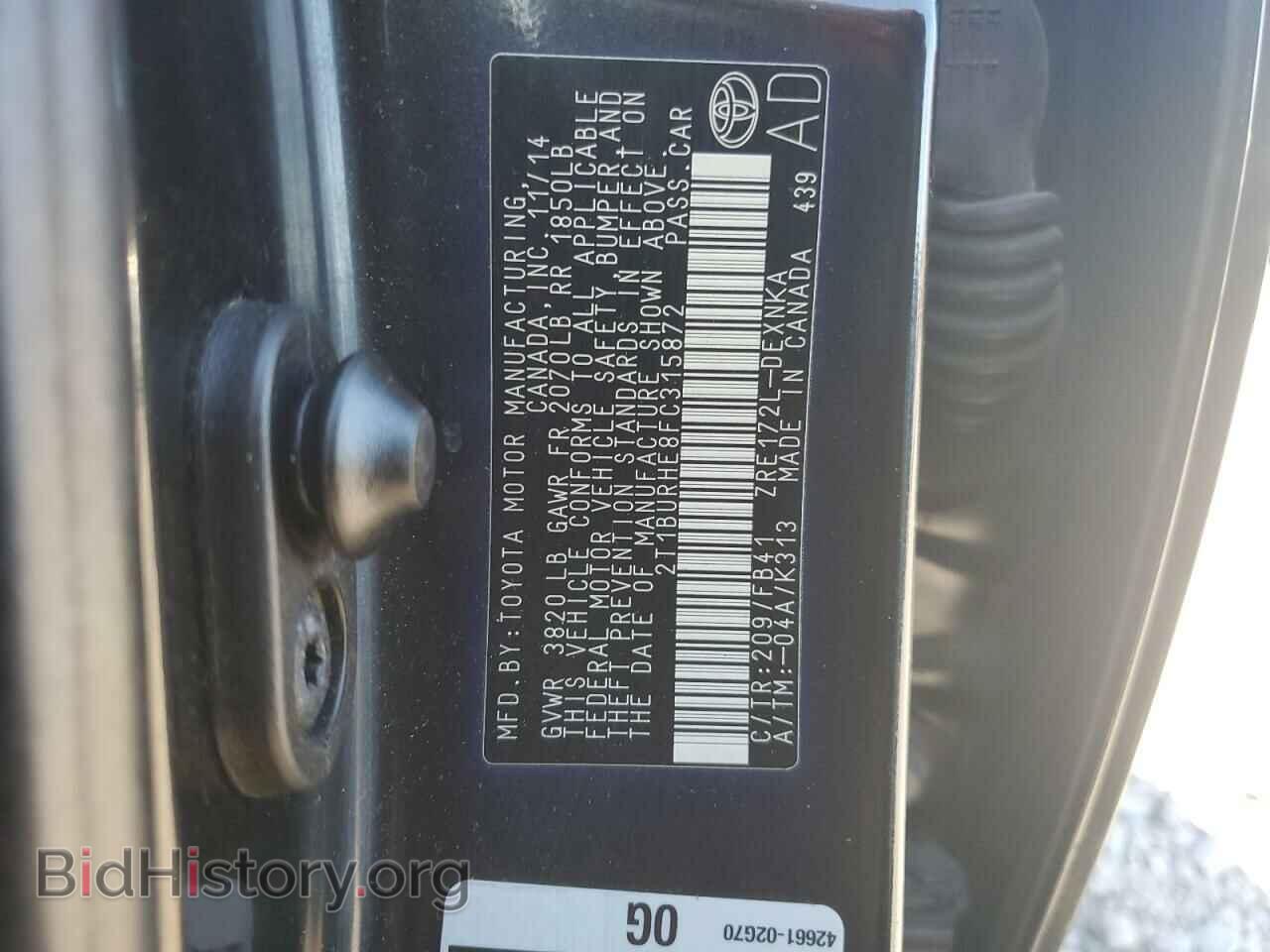 2015 TOYOTA COROLLA - VIN: 2T1BURHE8FC315872 - Фото 13
