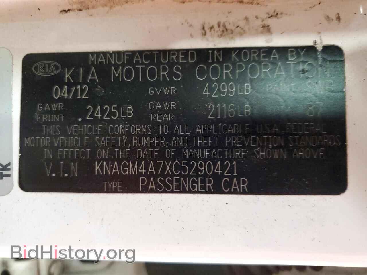 2012 KIA OPTIMA - VIN: KNAGM4A7XC5290421 - Фото 12