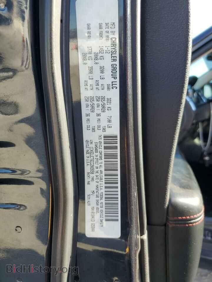 2012 DODGE DURANGO - VIN: 1C4SDJCT6CC202658 - Photo 13