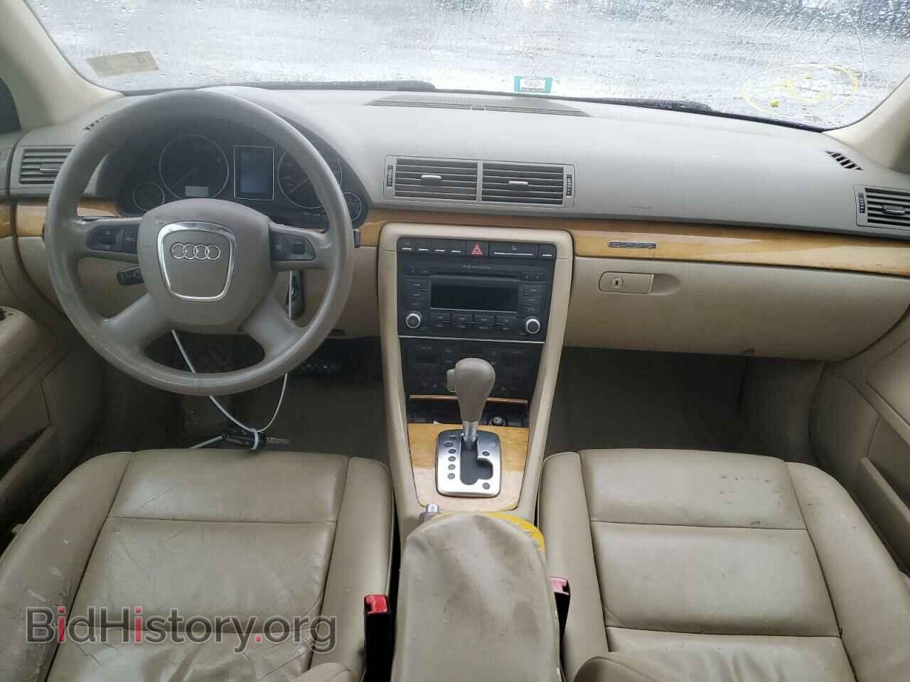 2007 AUDI A4 - VIN: WAUDF78E37A066715 - Фото 8
