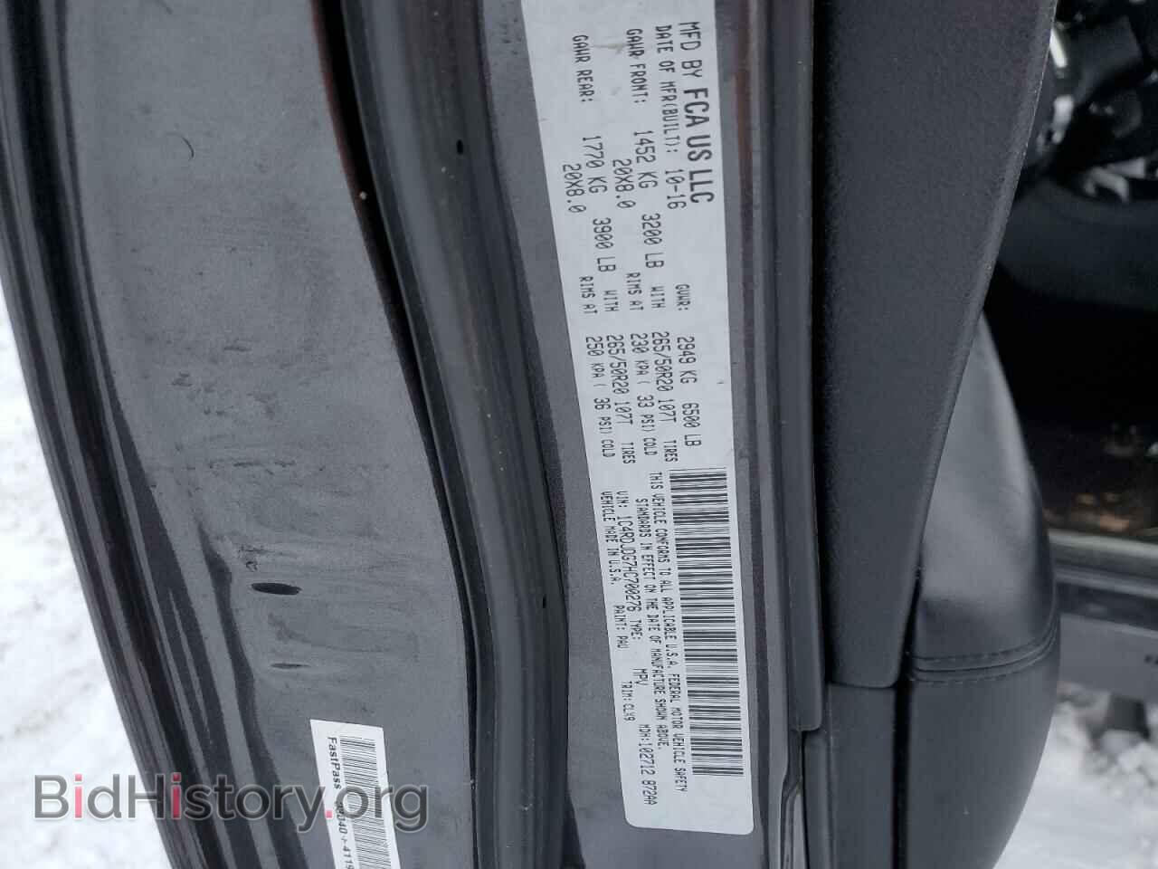 2017 DODGE DURANGO - VIN: 1C4RDJDG7HC700276 - Photo 14