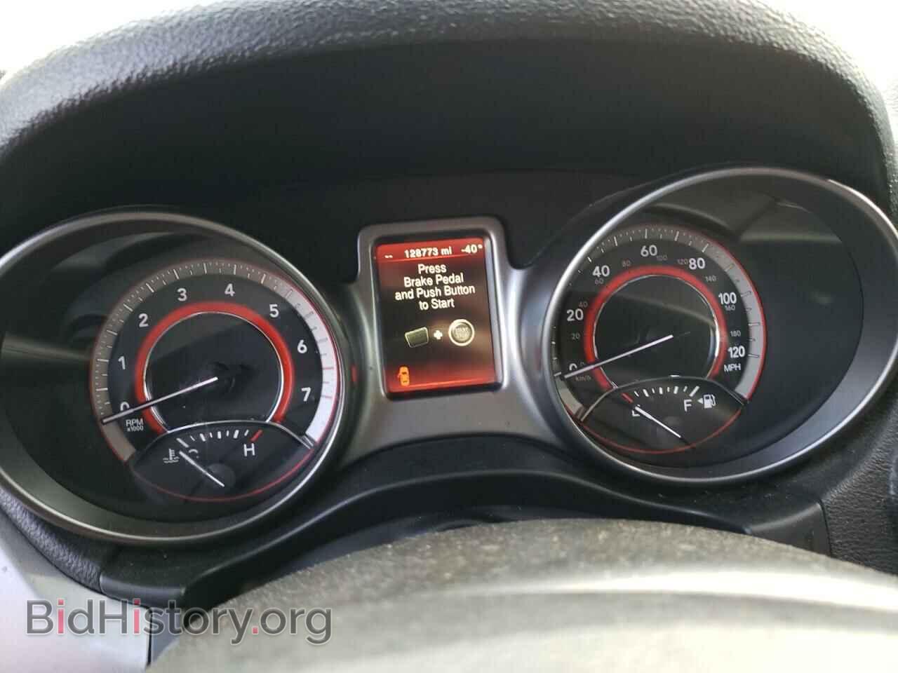 2017 DODGE JOURNEY - VIN: 3C4PDCGB8HT534874 - Фото 9