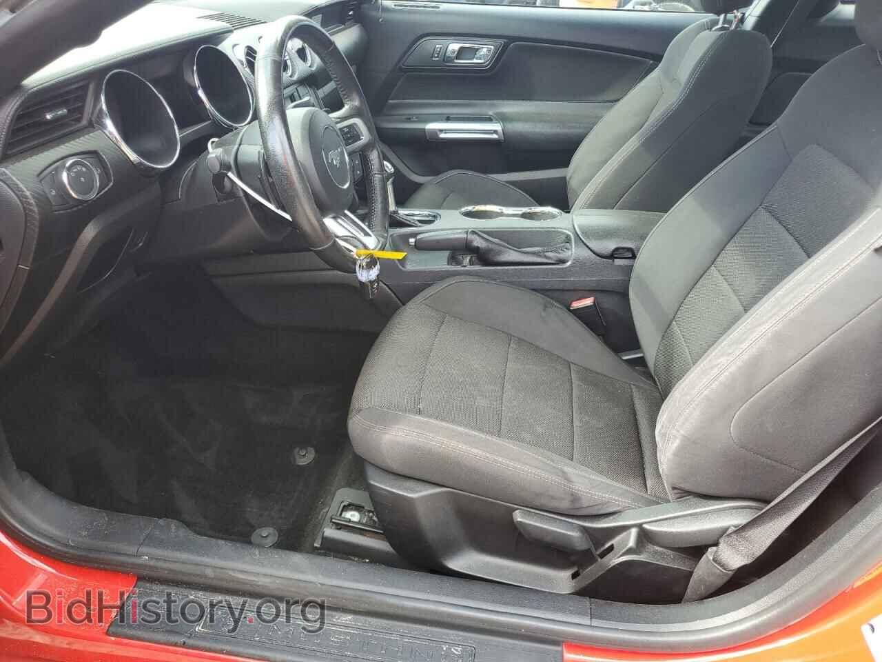 2017 FORD ALL Models - VIN: 1FA6P8AM2H5293460 - Photo 7