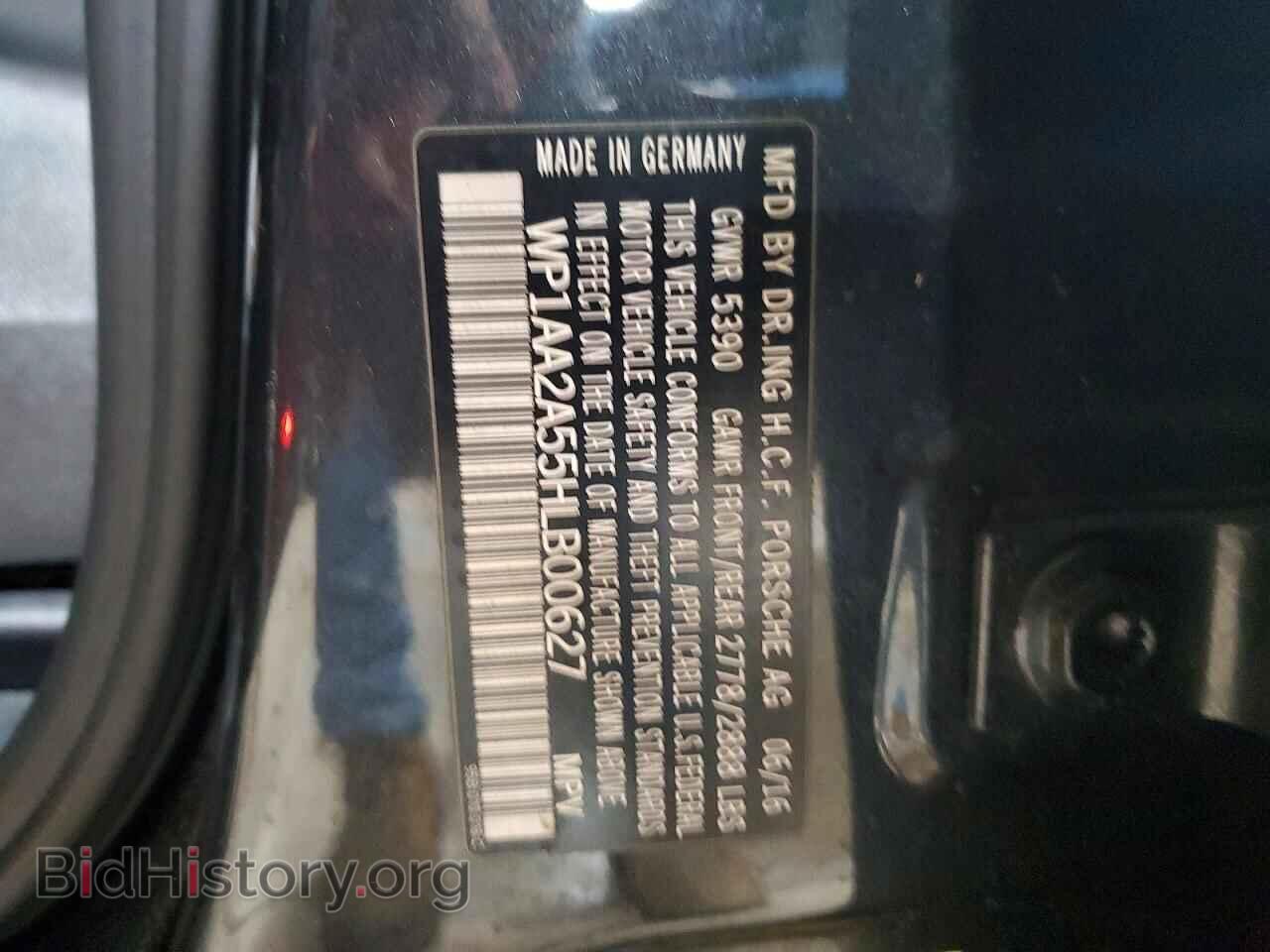2017 PORSCHE MACAN - VIN: WP1AA2A55HLB00627 - Photo 12