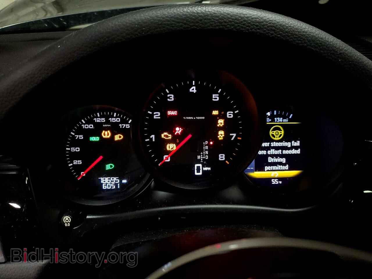 2017 PORSCHE MACAN - VIN: WP1AA2A55HLB00627 - Photo 9