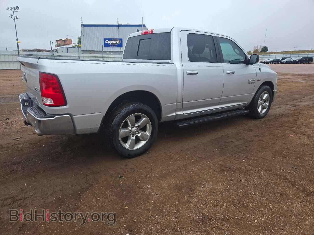2017 RAM 1500 - VIN: 1C6RR7LT2HS620061 - Photo 3
