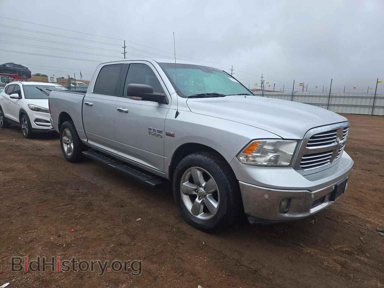 2017 RAM 1500 - VIN: 1C6RR7LT2HS620061 - Photo 4