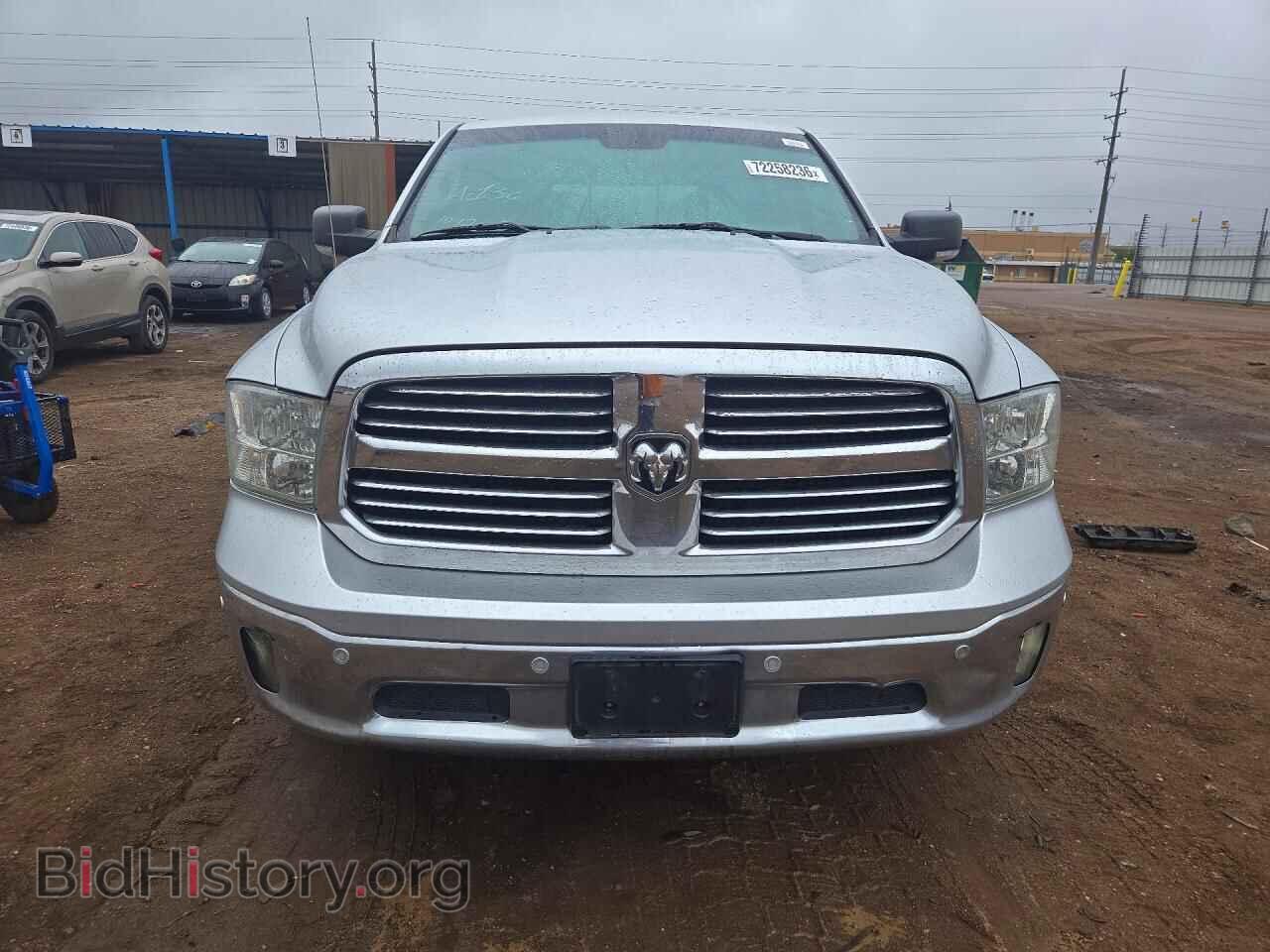 2017 RAM 1500 - VIN: 1C6RR7LT2HS620061 - Photo 5