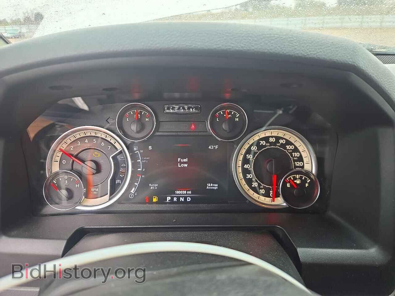 2017 RAM 1500 - VIN: 1C6RR7LT2HS620061 - Photo 9