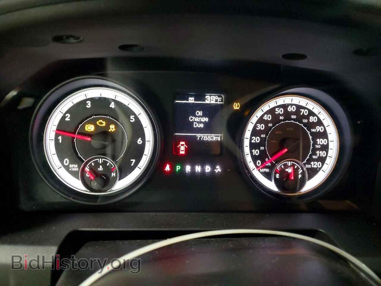 2013 RAM 1500 - VIN: 3C6JR6AT4DG556780 - Фото 9