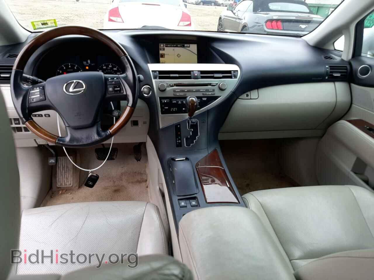 2010 LEXUS RX350 - VIN: 2T2BK1BA7AC003110 - Фото 8