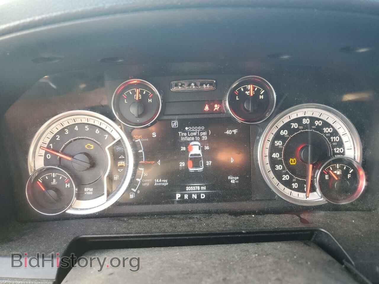 2013 RAM 1500 - VIN: 1C6RR7JTXDS521064 - Фото 9