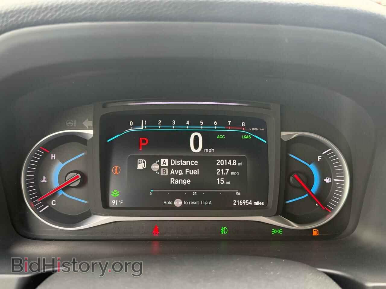 2020 HONDA PILOT - VIN: 5FNYF6H51LB068706 - Photo 8