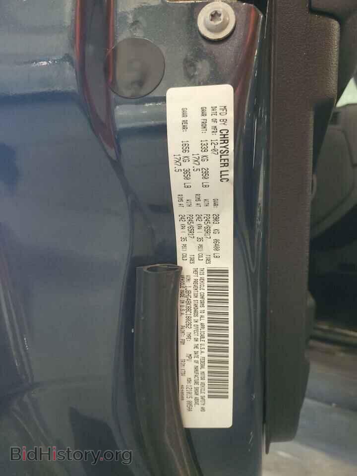 2008 JEEP COMMANDER - VIN: 1J8HG48K88C180262 - Фото 14