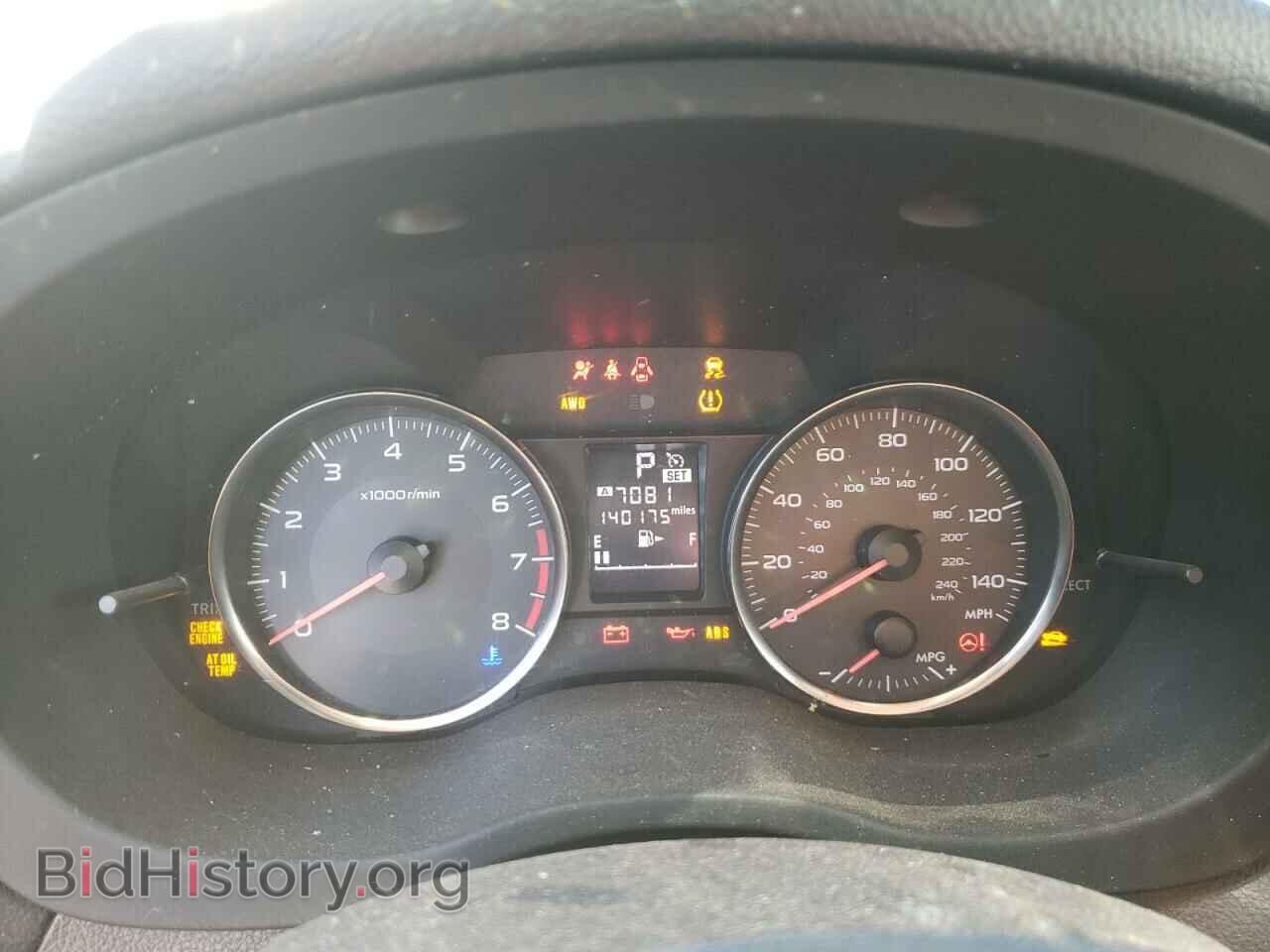 2013 SUBARU XV - VIN: JF2GPAKC0D2839584 - Фото 9