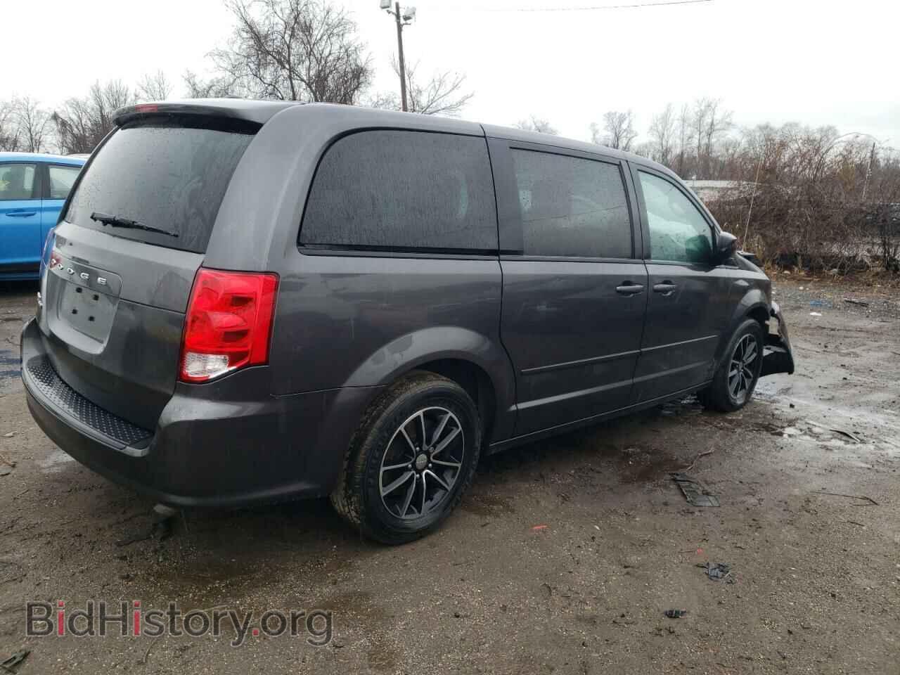 2015 DODGE CARAVAN - VIN: 2C4RDGBG3FR517077 - Фото 3