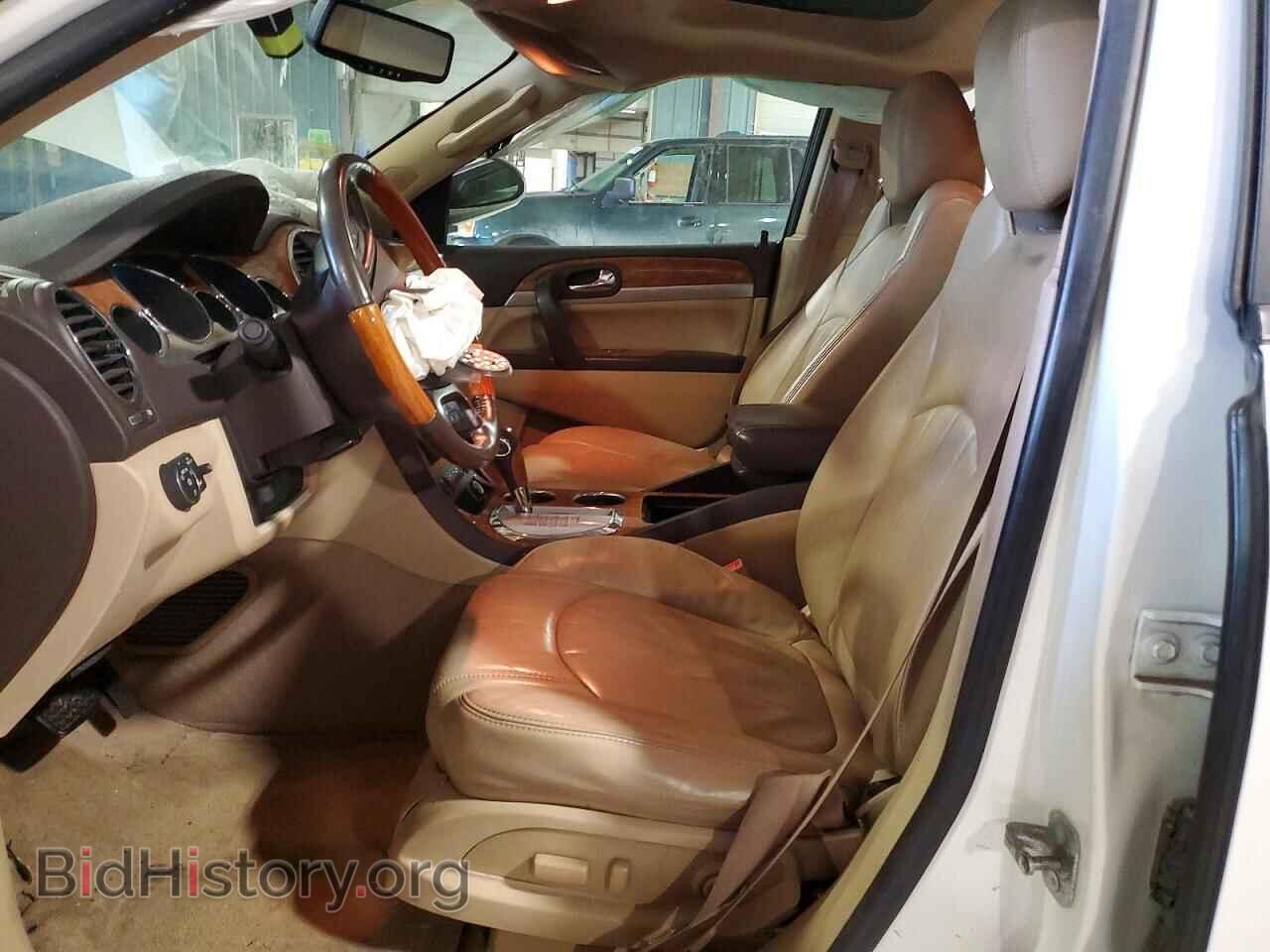 2012 BUICK ENCLAVE - VIN: 5GAKVCED4CJ238439 - Photo 7