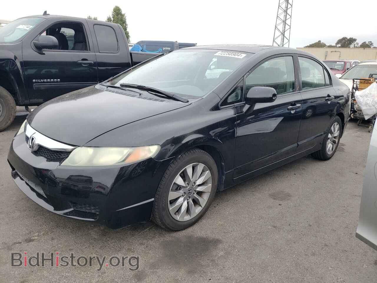 Photo 19XFA1F81AE052675 - HONDA CIVIC 2010