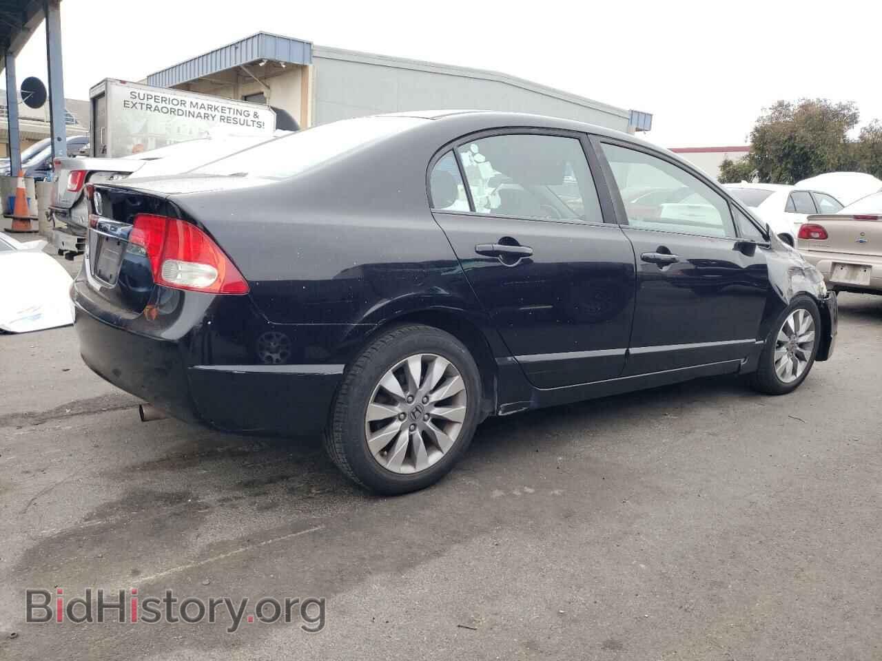 2010 HONDA CIVIC - VIN: 19XFA1F81AE052675 - Фото 3