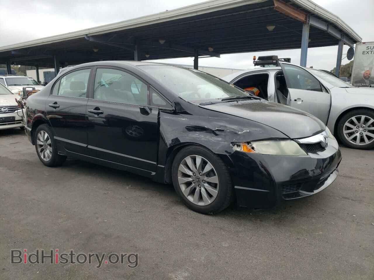 2010 HONDA CIVIC - VIN: 19XFA1F81AE052675 - Фото 4