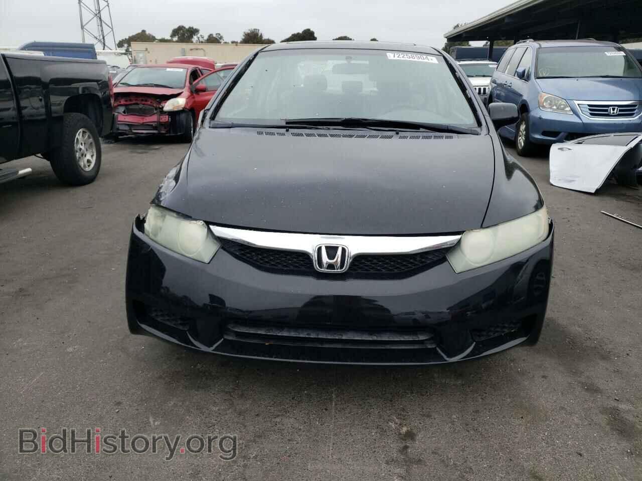 2010 HONDA CIVIC - VIN: 19XFA1F81AE052675 - Фото 5