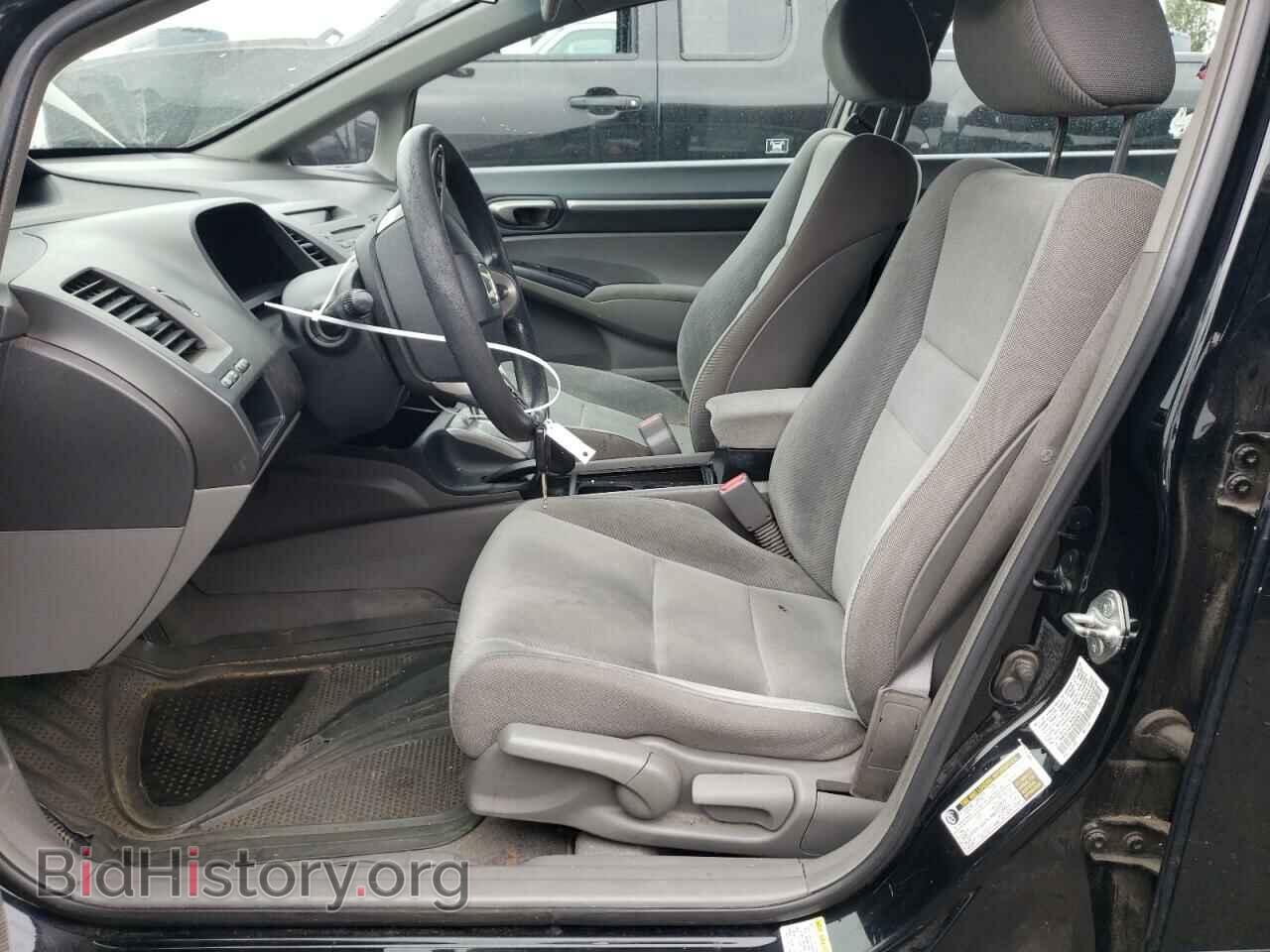 2010 HONDA CIVIC - VIN: 19XFA1F81AE052675 - Фото 7
