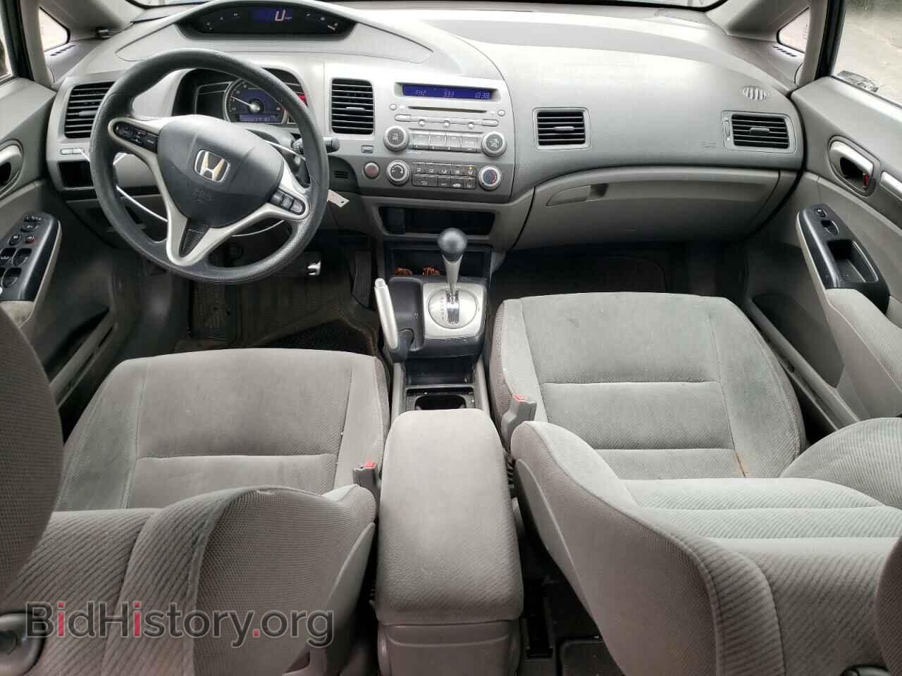 2010 HONDA CIVIC - VIN: 19XFA1F81AE052675 - Фото 8