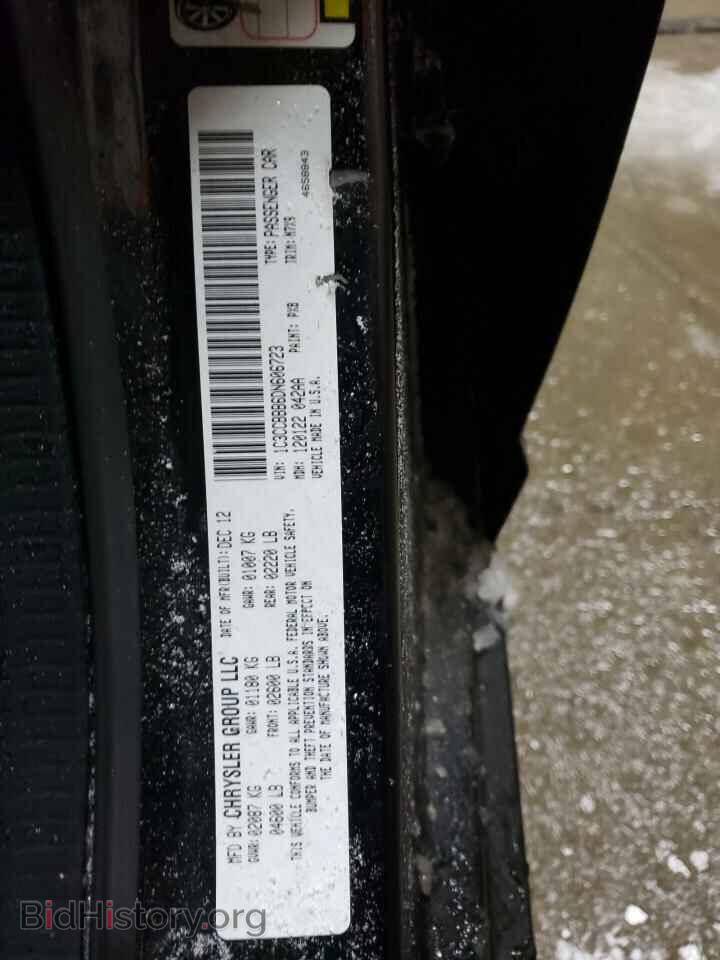 2013 CHRYSLER 200 - VIN: 1C3CCBBB6DN606723 - Фото 13