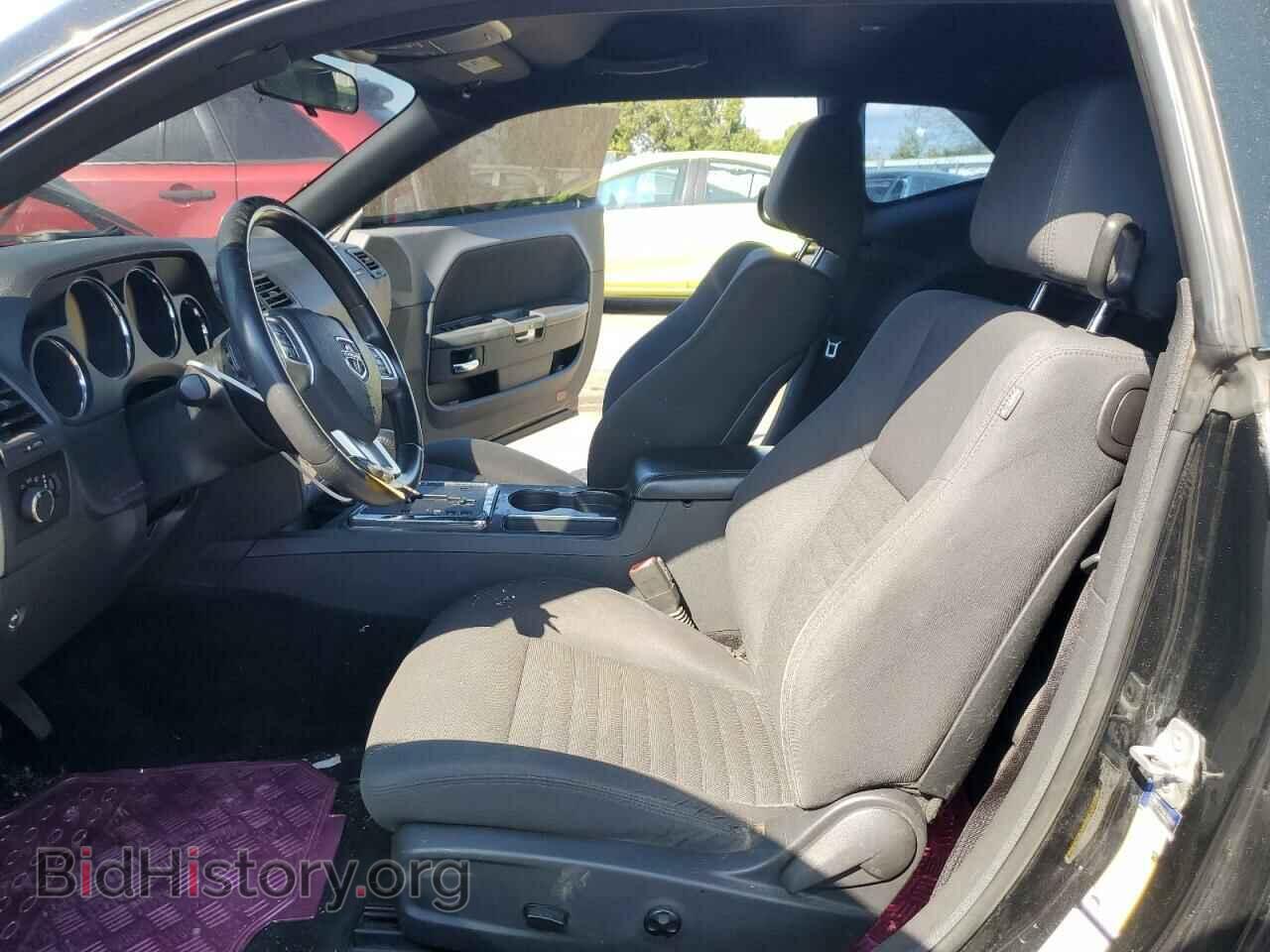 2013 DODGE CHALLENGER - VIN: 2C3CDYAG5DH607979 - Фото 7