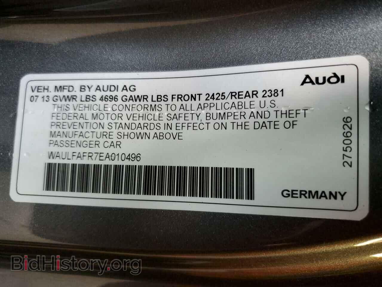 2014 AUDI A5 - VIN: WAULFAFR7EA010496 - Фото 12