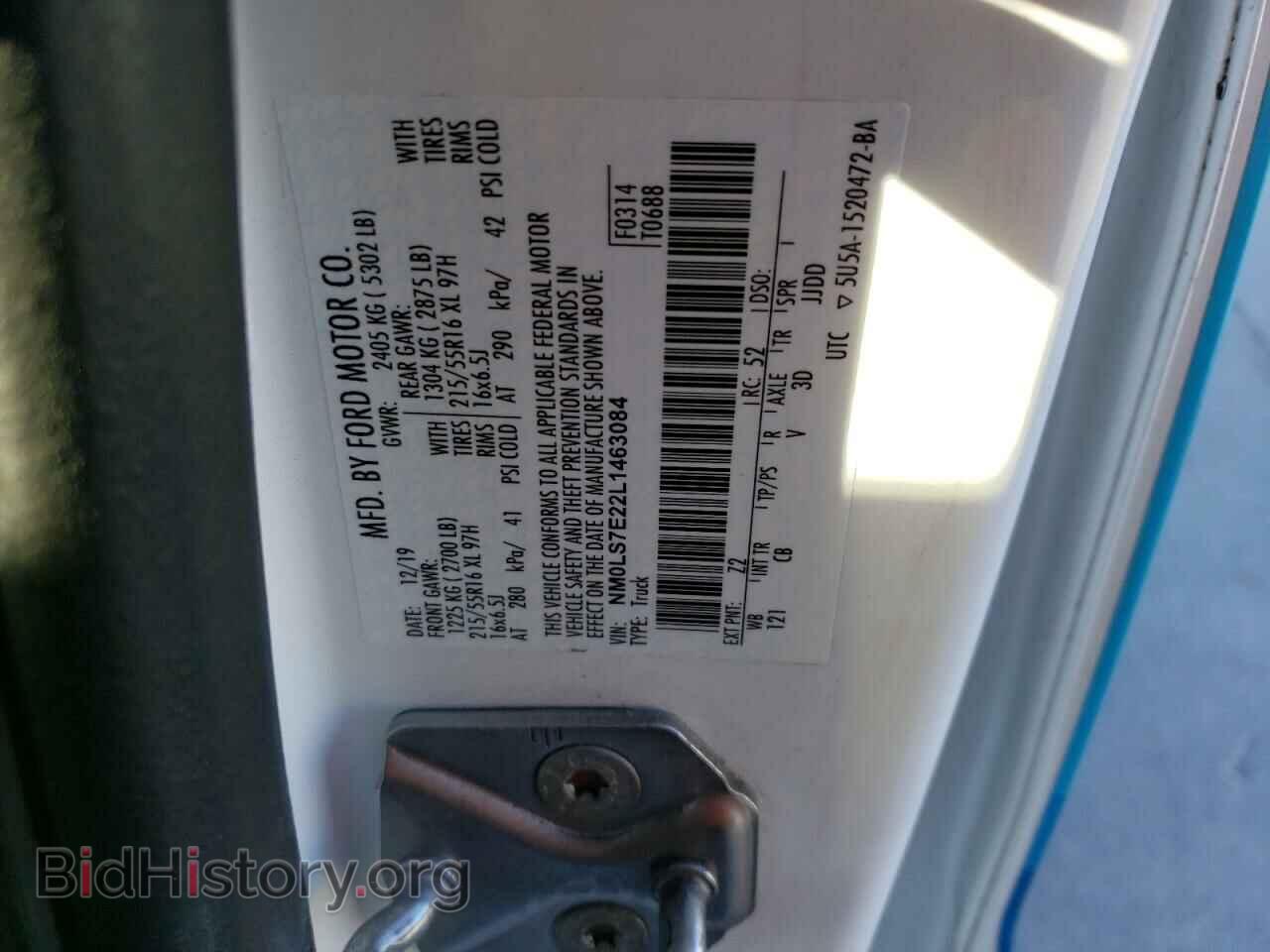 2020 FORD TRANSIT - VIN: NM0LS7E22L1463084 - Фото 13