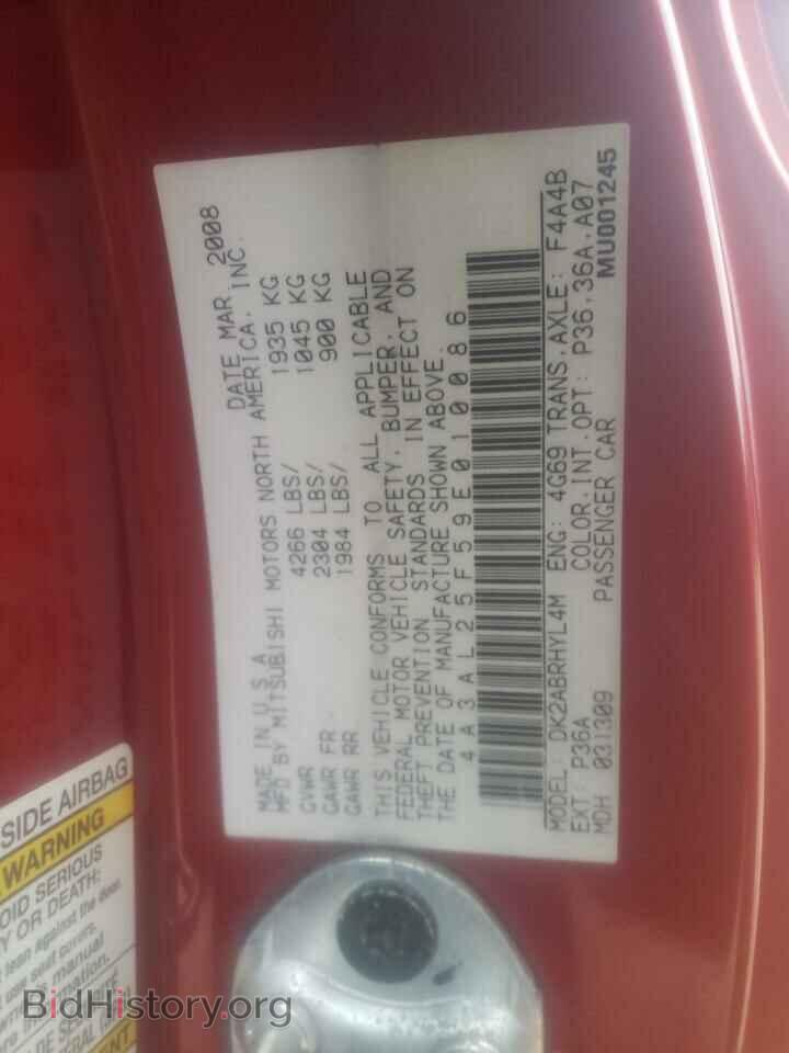 2009 MITSUBISHI ECLIPSE - VIN: 4A3AL25F59E010086 - Photo 12