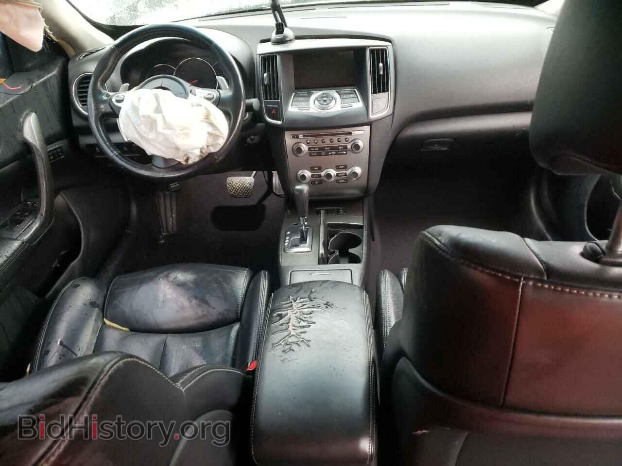 2014 NISSAN MAXIMA - VIN: 1N4AA5AP6EC470202 - Фото 8