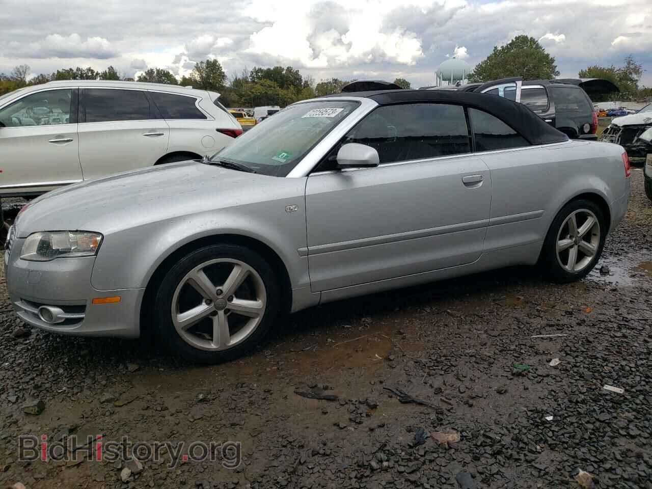 Фотография WAUDH48H47K024924 - AUDI A4 2007
