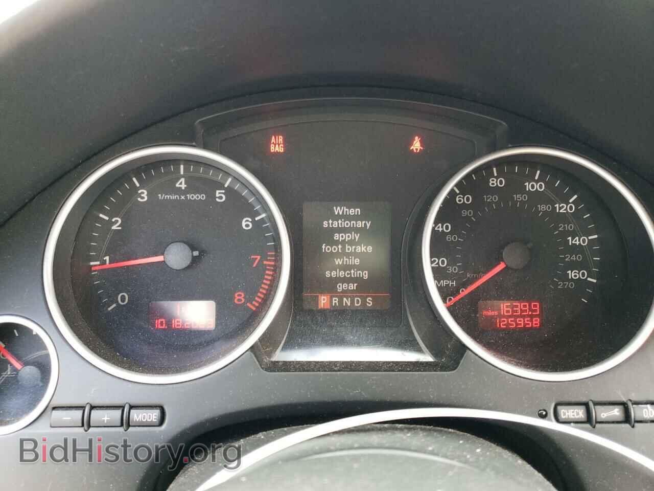 2007 AUDI A4 - VIN: WAUDH48H47K024924 - Фото 9