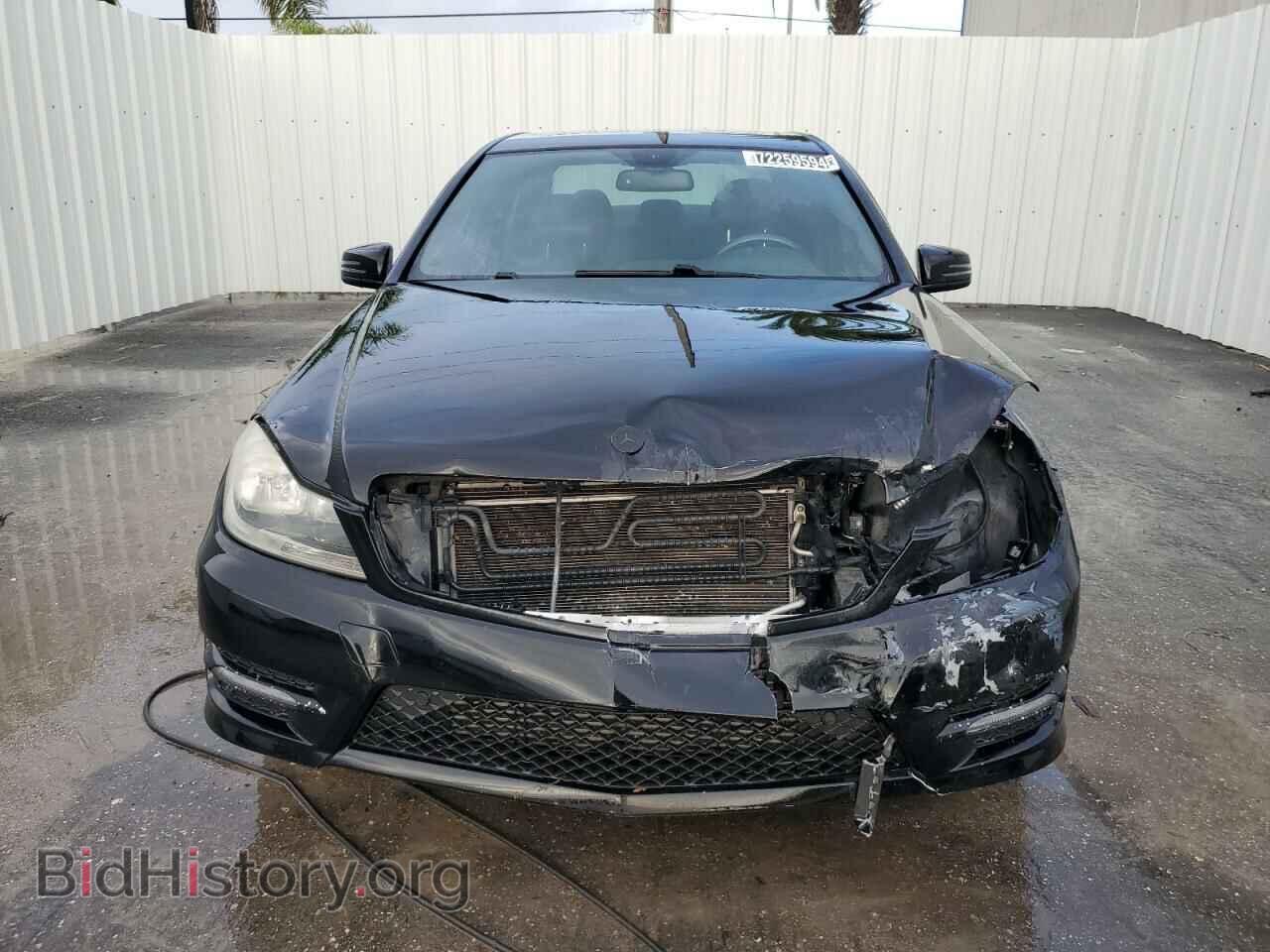2014 MERCEDES-BENZ C-CLASS - VIN: WDDGF4HB8EA964458 - Фото 5