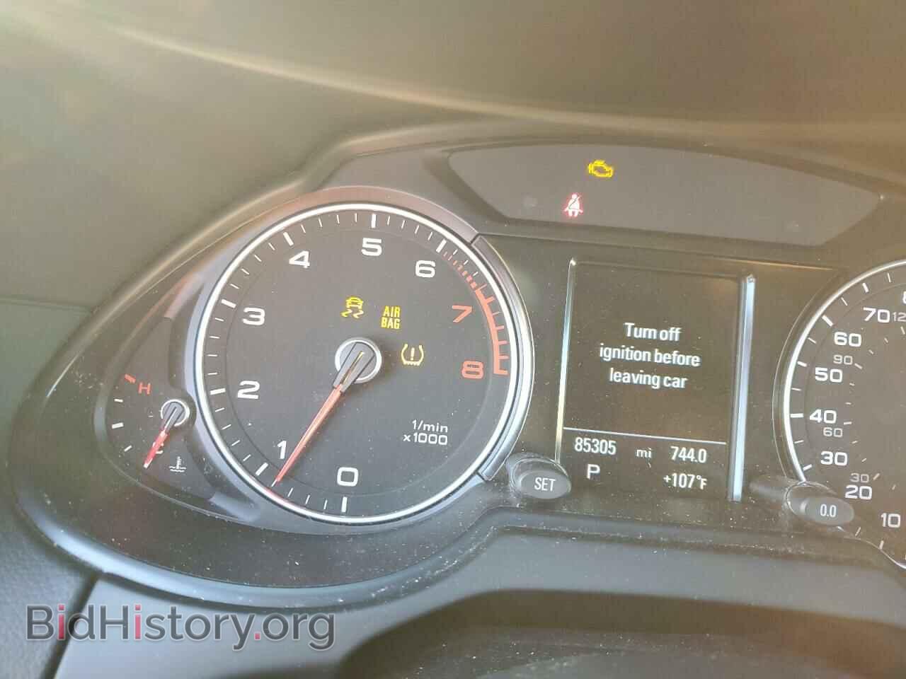 2015 AUDI Q5 - VIN: WA1LFAFP9FA086329 - Фото 9